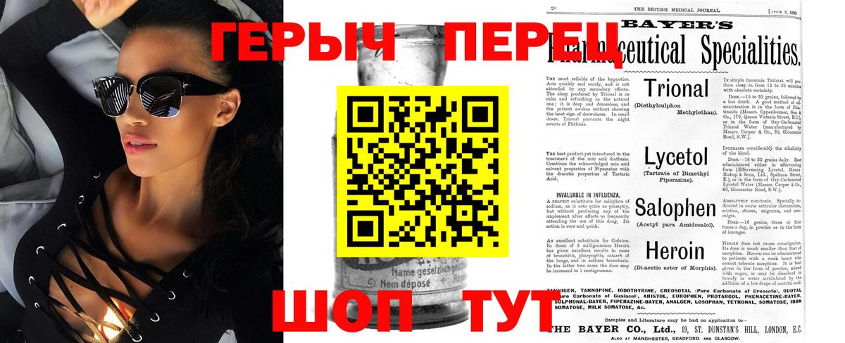 А ПВП Наро-Фоминск