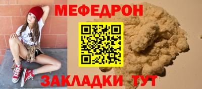 a pvp Донецк