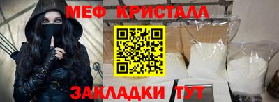 кокаин VHQ Донской