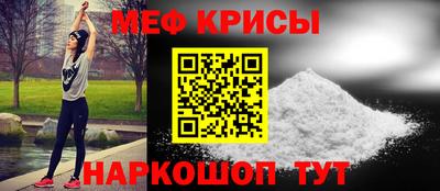 кокаин VHQ Донской