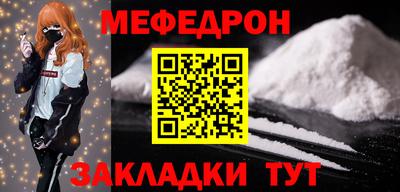 кокаин VHQ Донской