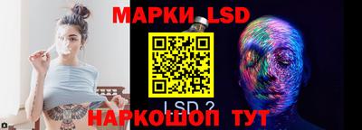 a pvp Донецк