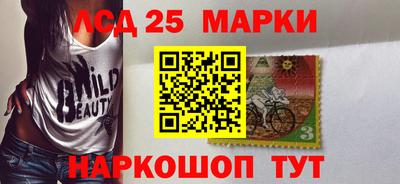 кокаин VHQ Донской