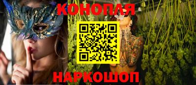 кокаин VHQ Донской