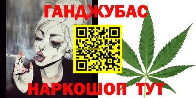 кокаин VHQ Донской