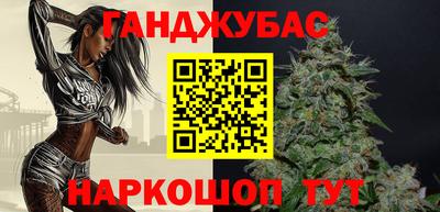 кокаин VHQ Донской