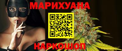 кокаин VHQ Донской