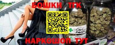 кокаин VHQ Донской