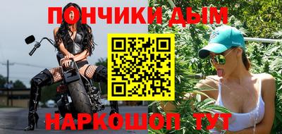 a pvp Донецк