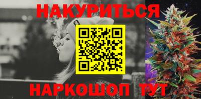 кокаин VHQ Донской