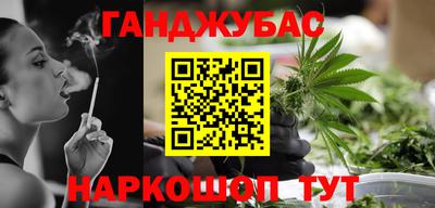 кокаин VHQ Донской
