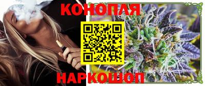 марки nbome Дубна