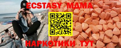 a pvp Донецк