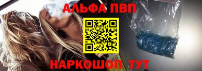 марки nbome Дубна