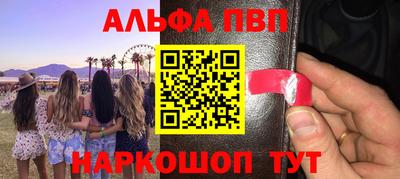 a pvp Донецк