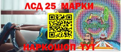 кокаин VHQ Донской
