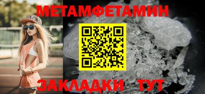 кокаин VHQ Донской