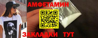марки nbome Дубна
