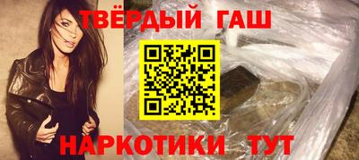 марки nbome Дубна