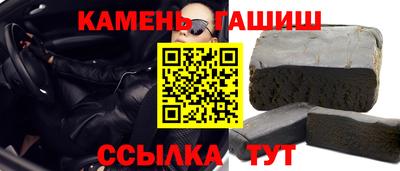 a pvp Донецк