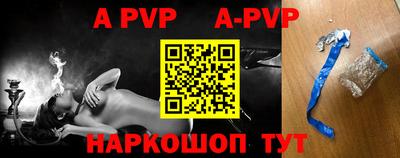 кокаин VHQ Донской