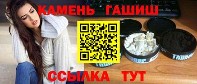 a pvp Донецк