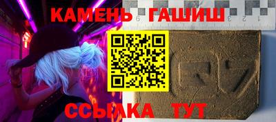 кокаин VHQ Донской