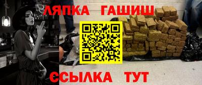 кокаин VHQ Донской