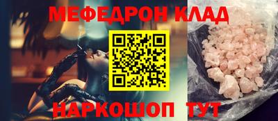 кокаин VHQ Донской