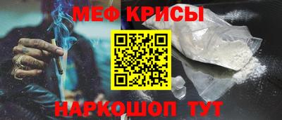 марки nbome Дубна