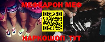 a pvp Донецк