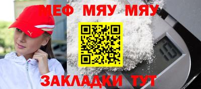 марки nbome Дубна