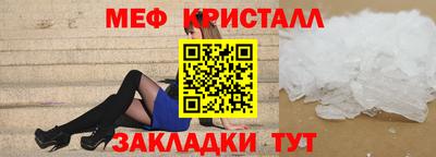 марки nbome Дубна