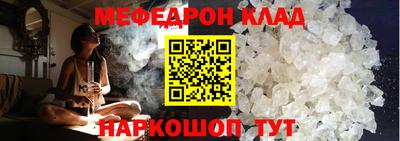 кокаин VHQ Донской